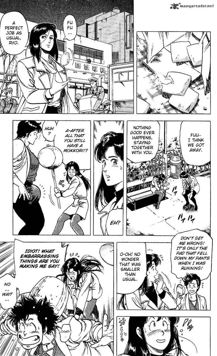 City Hunter Chapter 74 page 19