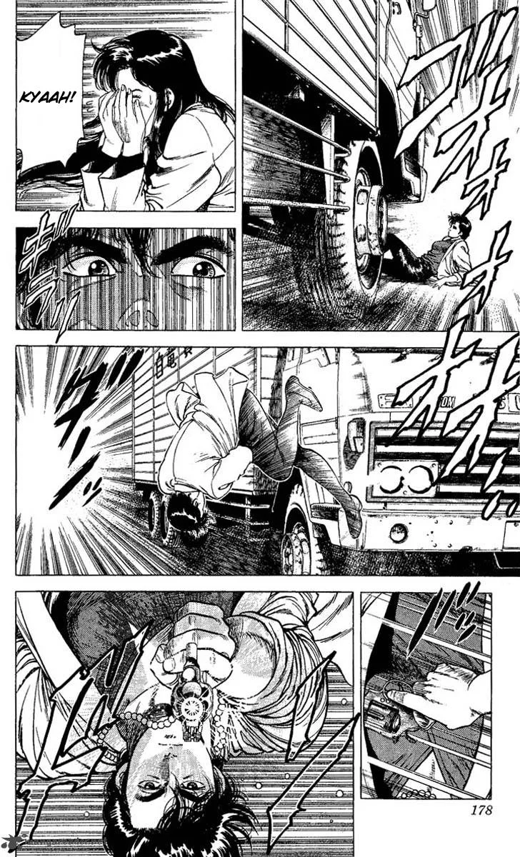 City Hunter Chapter 74 page 16