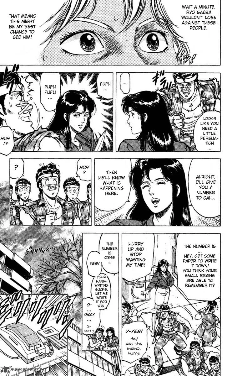 City Hunter Chapter 75 page 13
