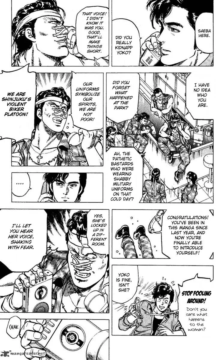 City Hunter Chapter 75 page 15