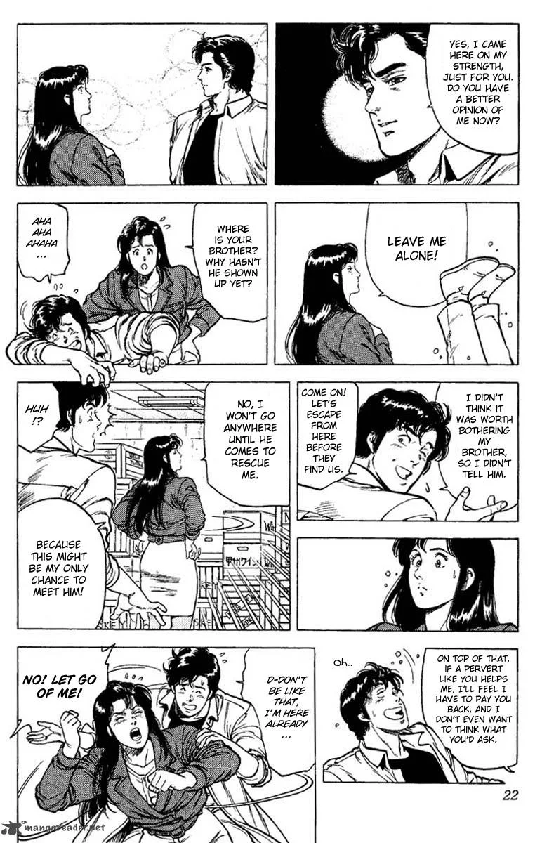 City Hunter Chapter 75 page 20