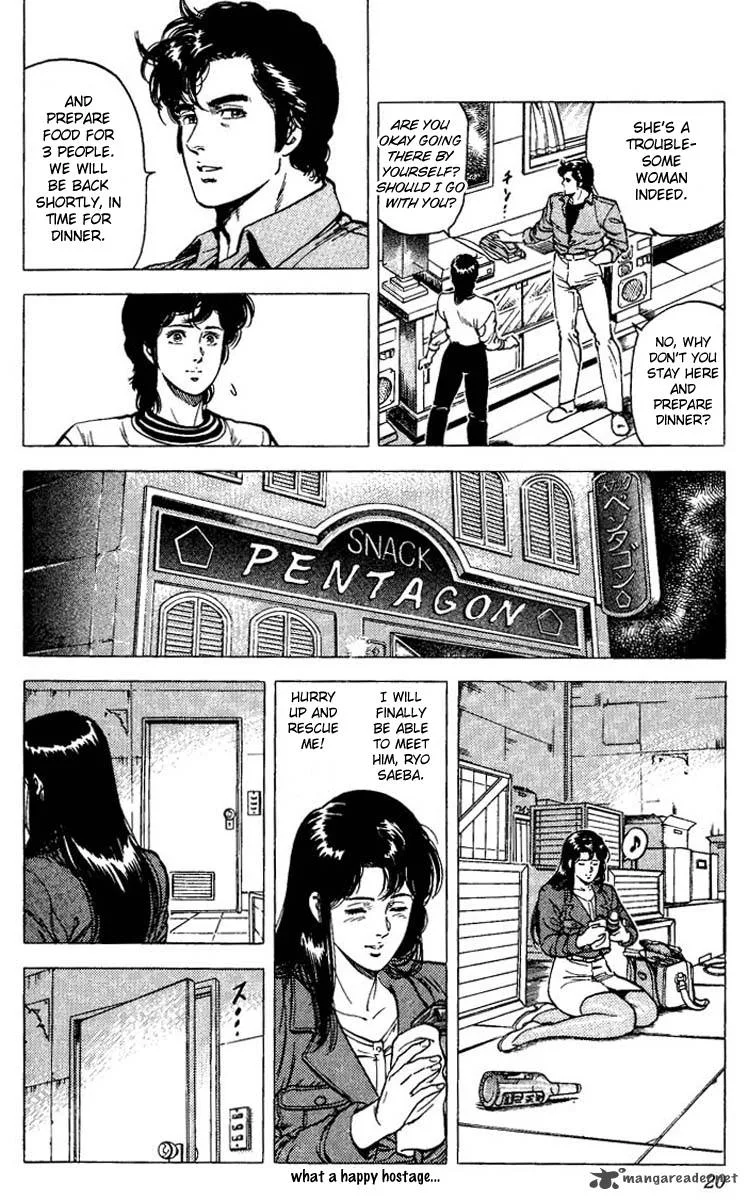 City Hunter Chapter 75 page 18