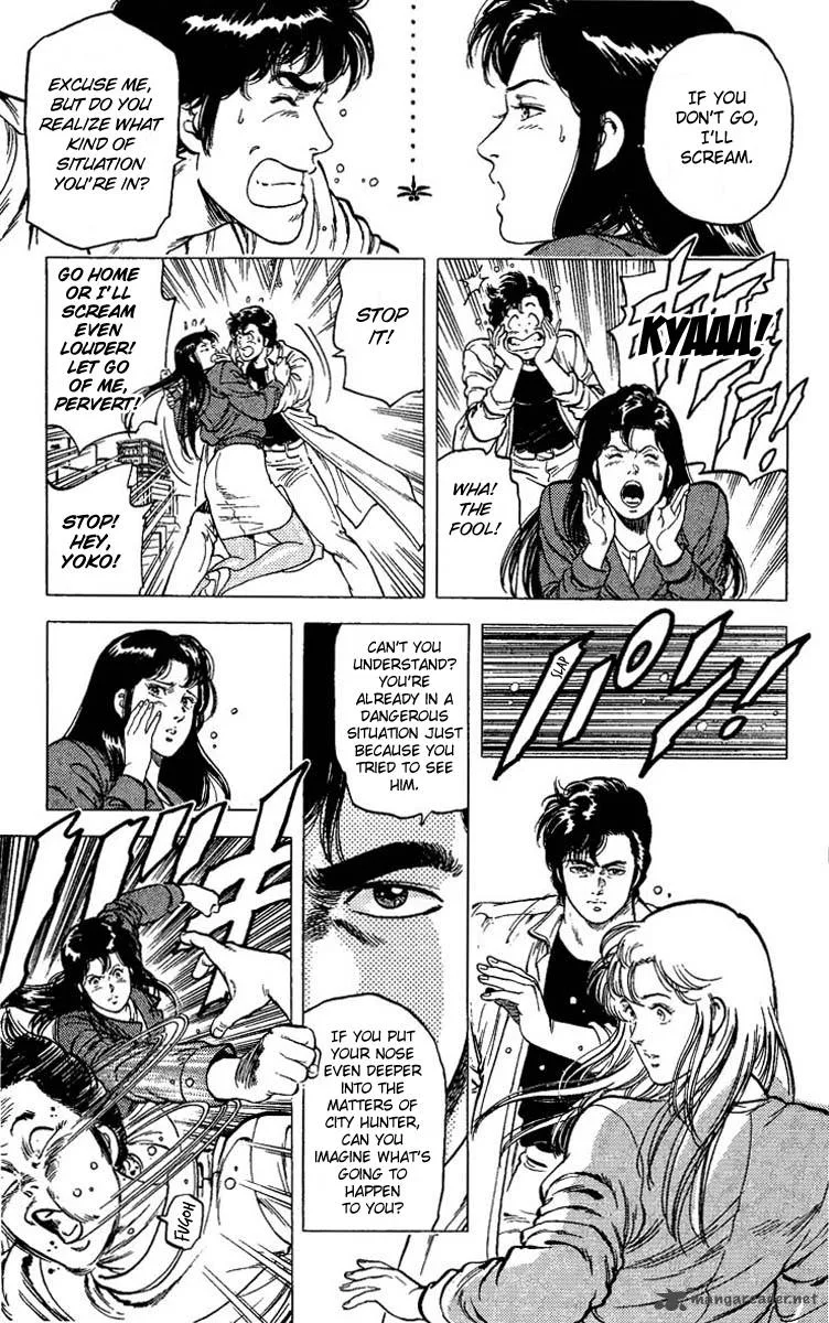 City Hunter Chapter 75 page 21