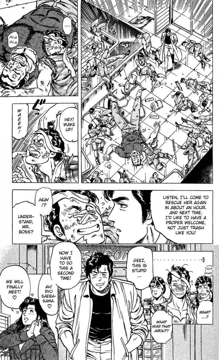 City Hunter Chapter 75 page 23