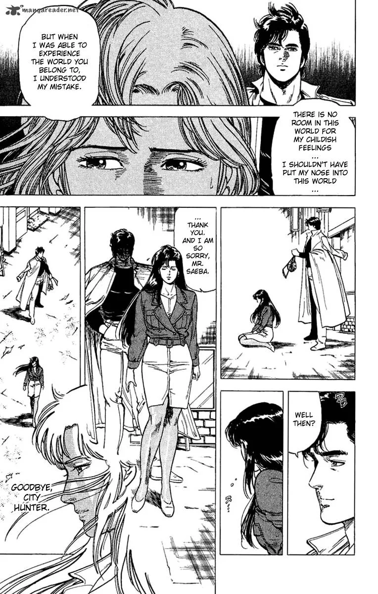 City Hunter Chapter 76 page 16
