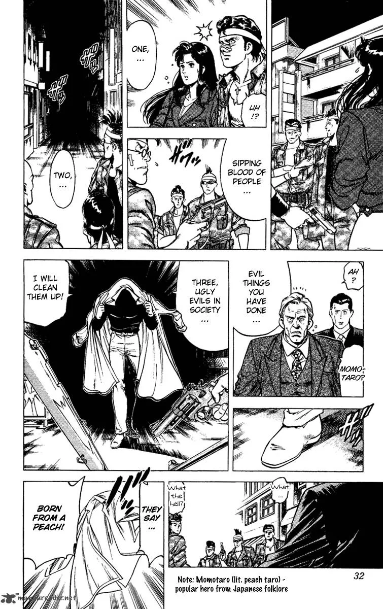 City Hunter Chapter 76 page 5