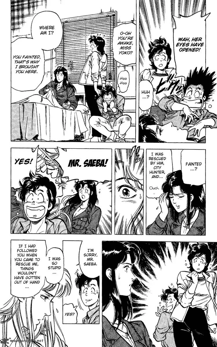 City Hunter Chapter 76 page 21