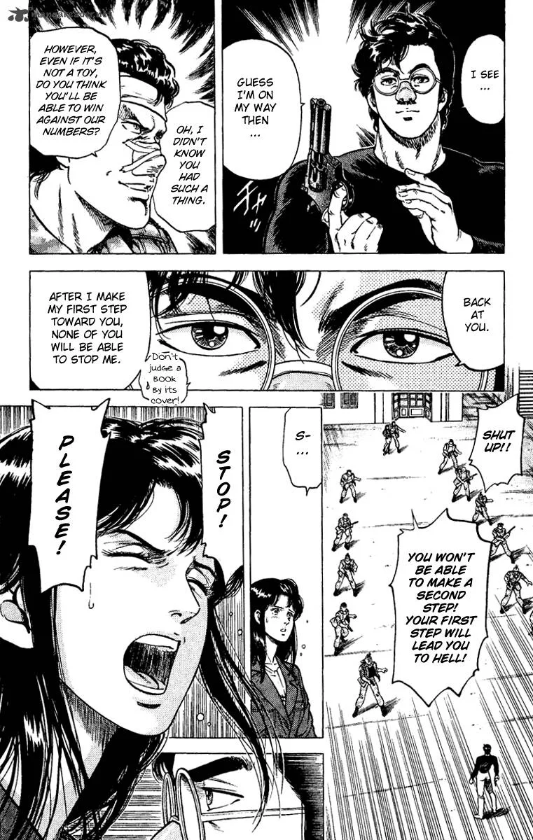 City Hunter Chapter 76 page 7
