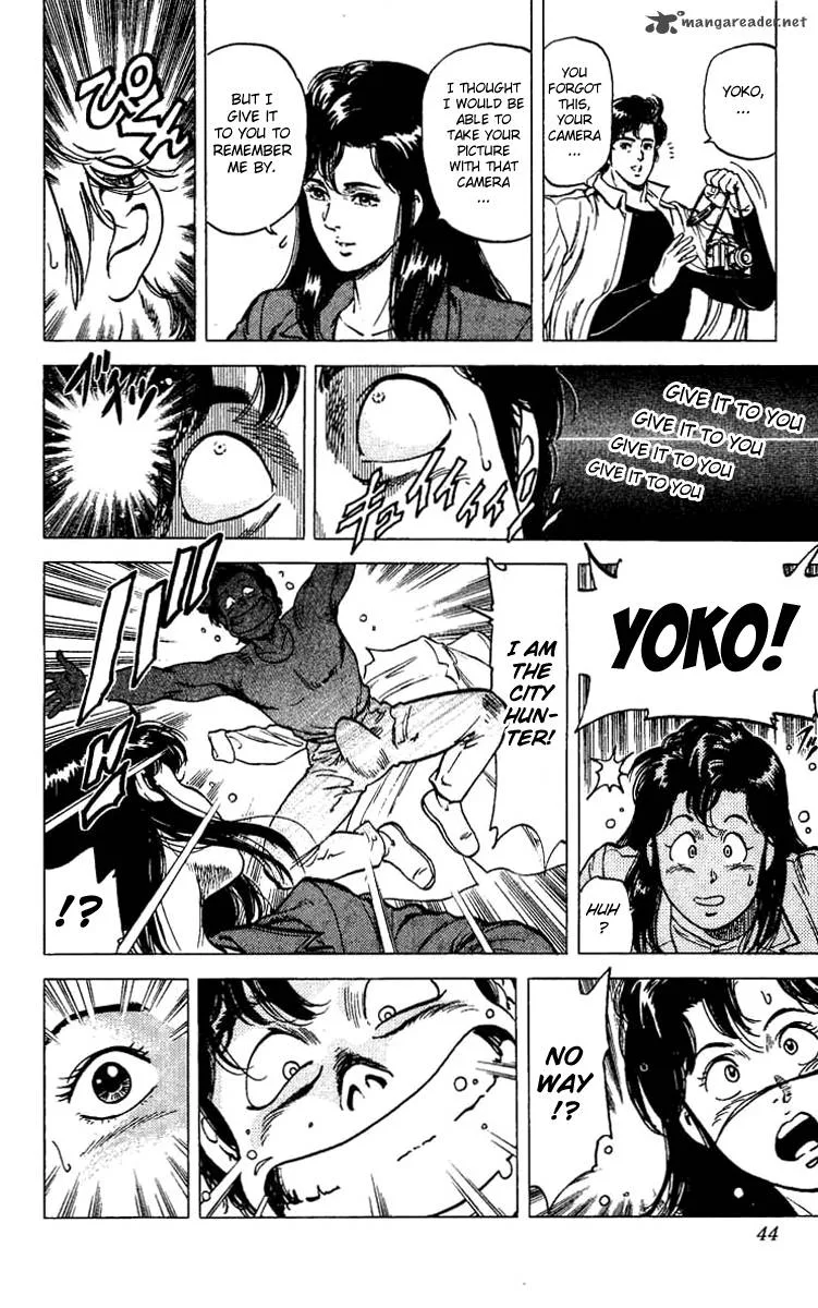 City Hunter Chapter 76 page 17