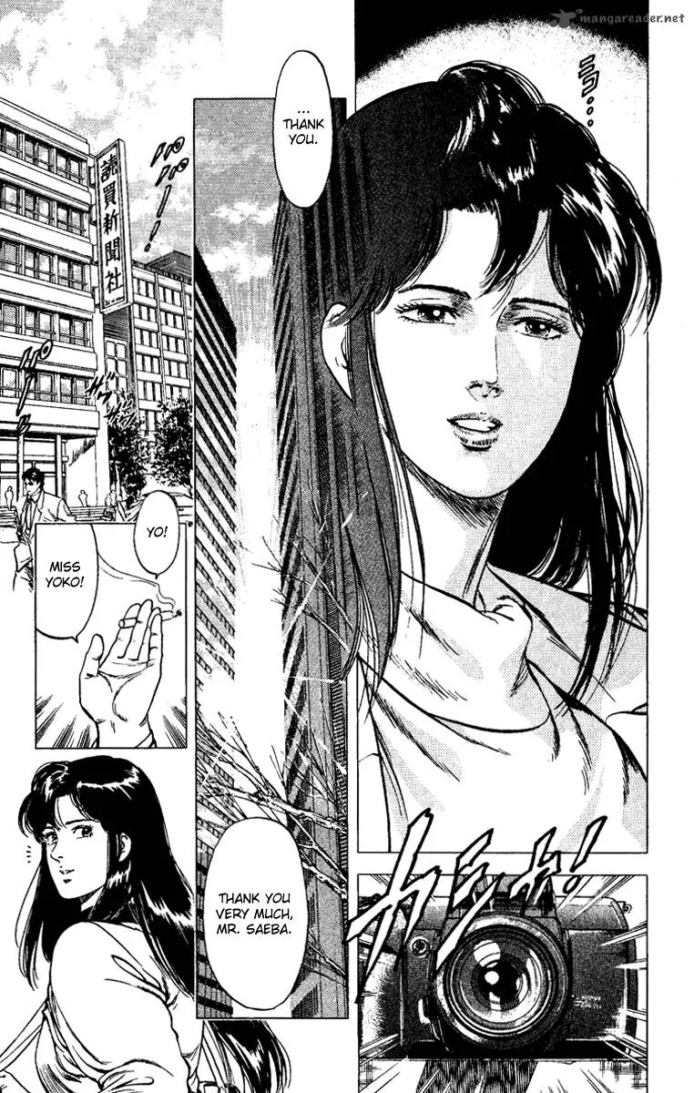 City Hunter Chapter 76 page 34