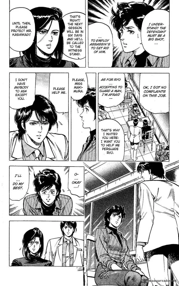 City Hunter Chapter 77 page 8