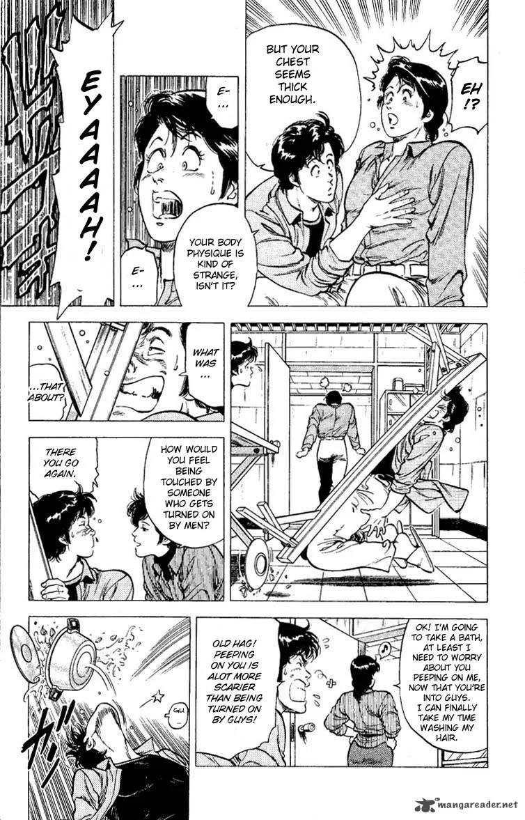 City Hunter Chapter 77 page 23