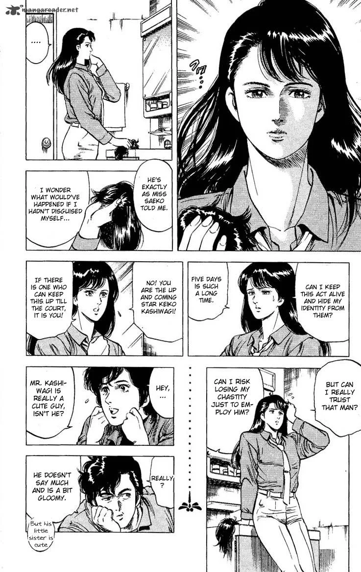 City Hunter Chapter 77 page 14