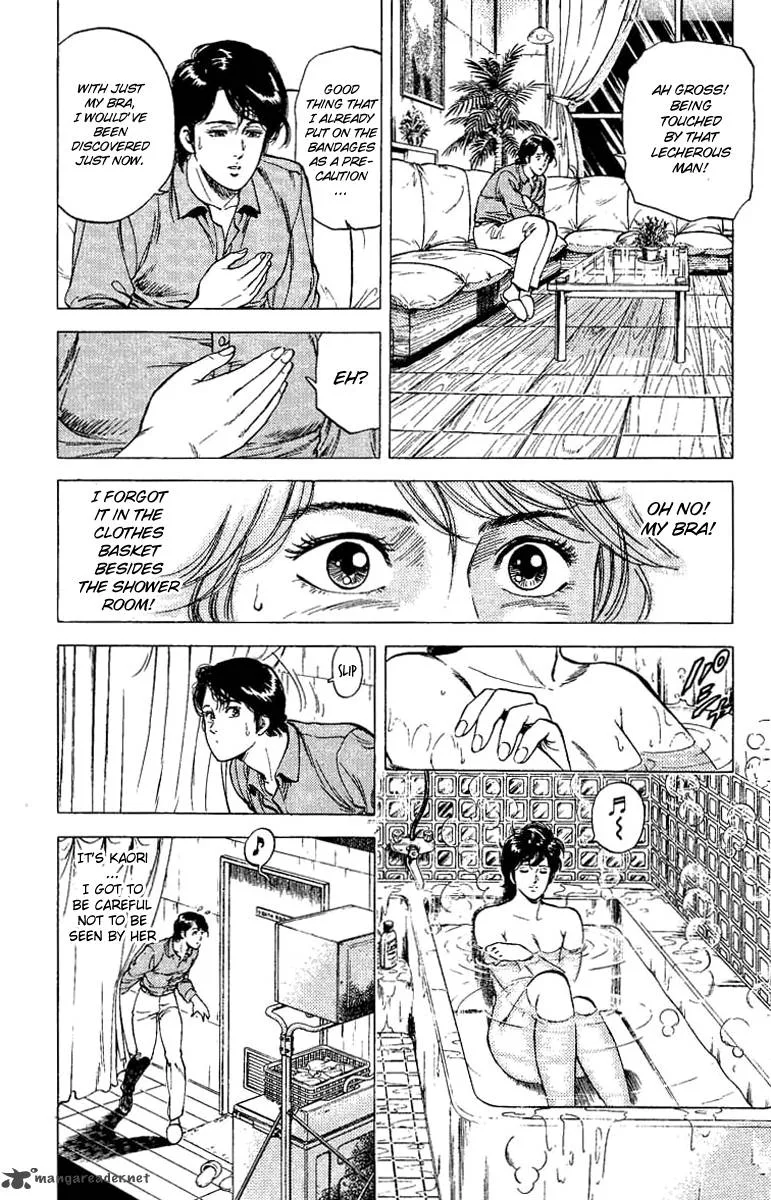 City Hunter Chapter 77 page 24