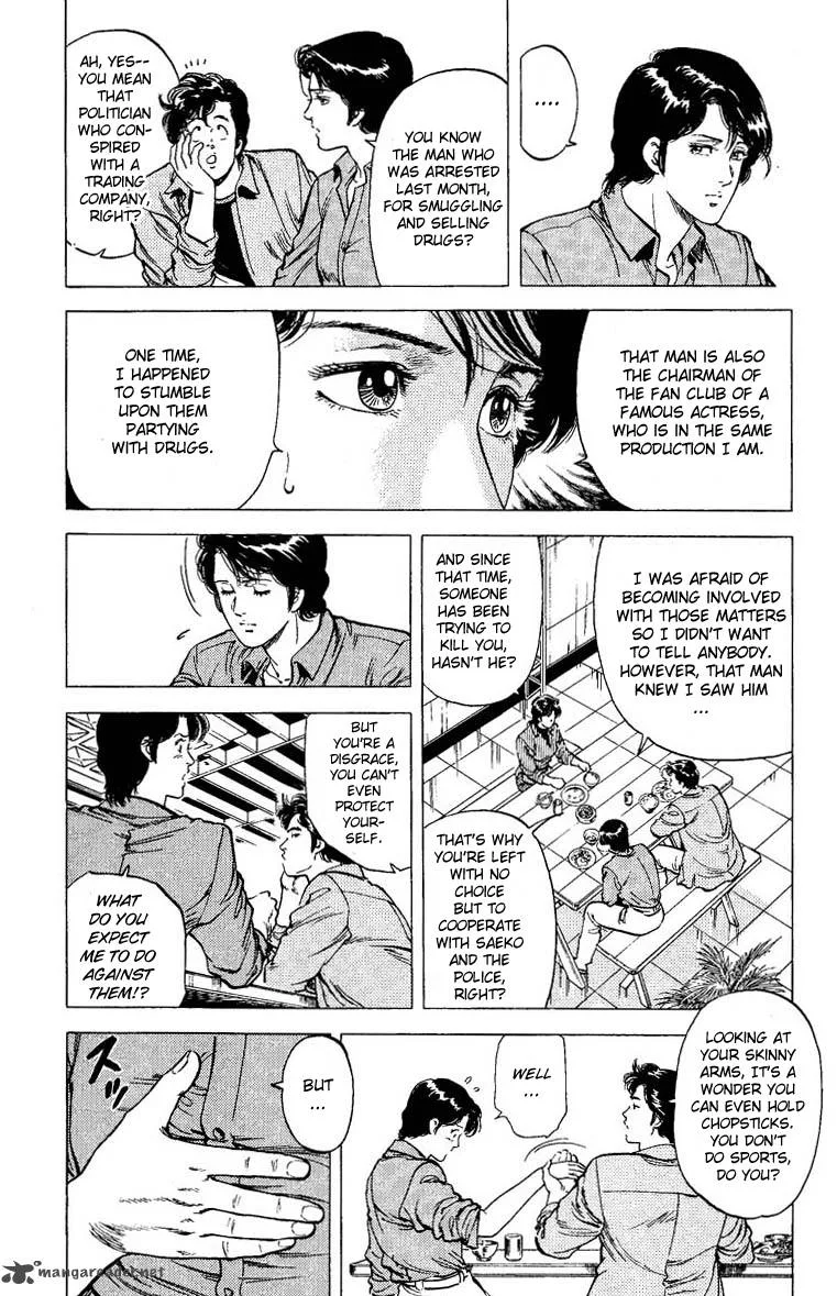 City Hunter Chapter 77 page 22