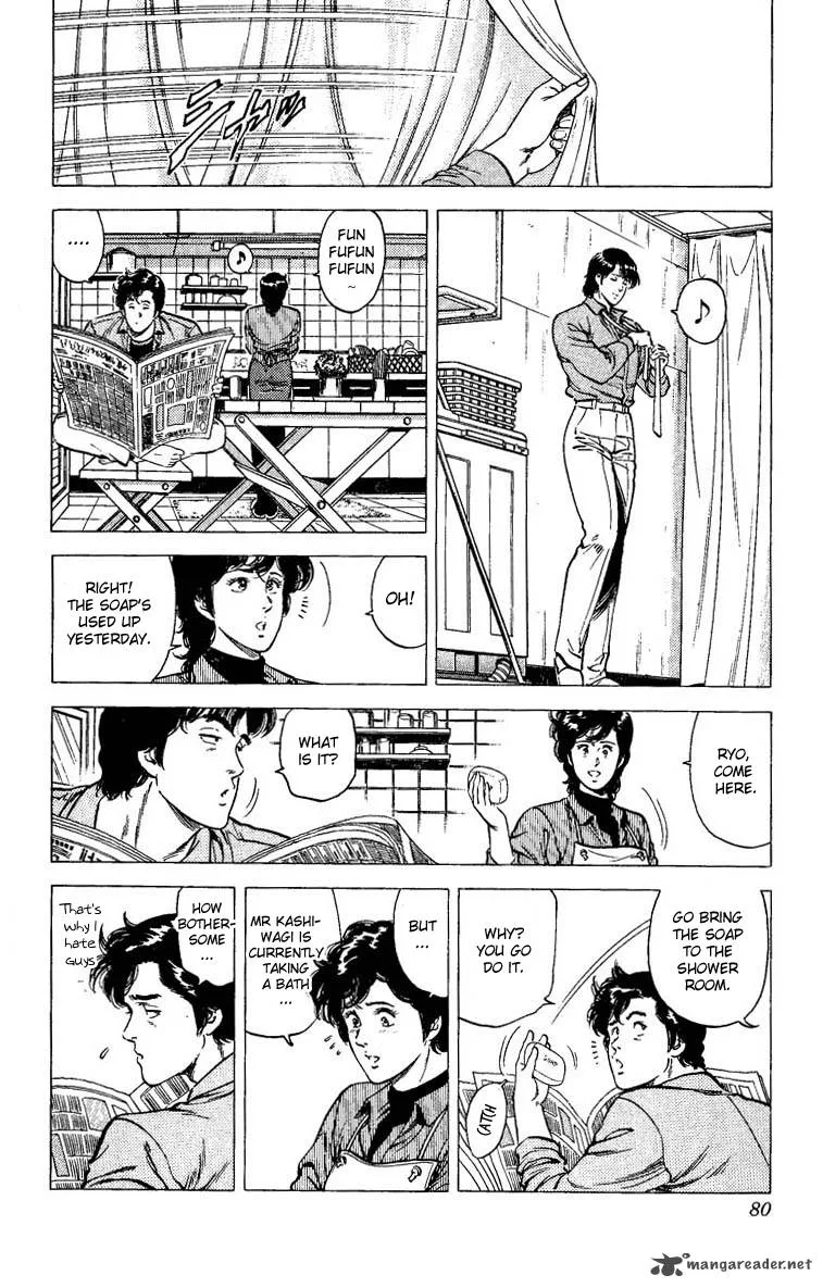 City Hunter Chapter 77 page 16