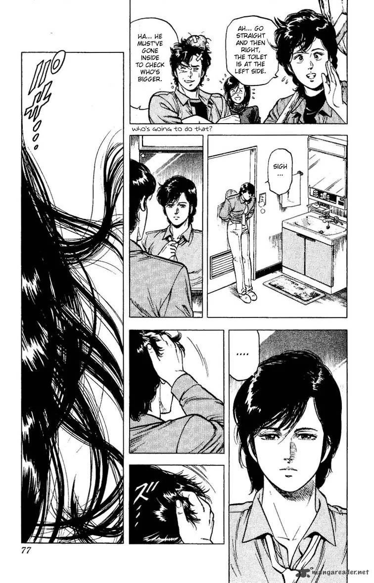 City Hunter Chapter 77 page 13