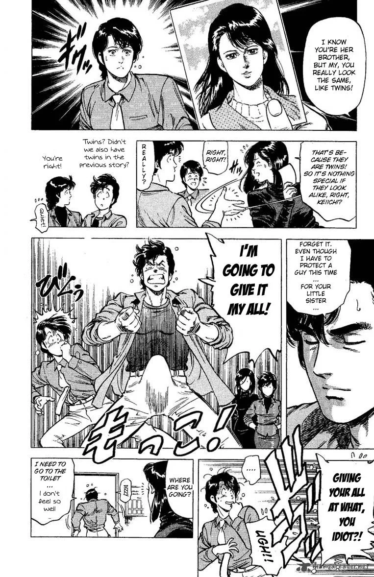 City Hunter Chapter 77 page 12
