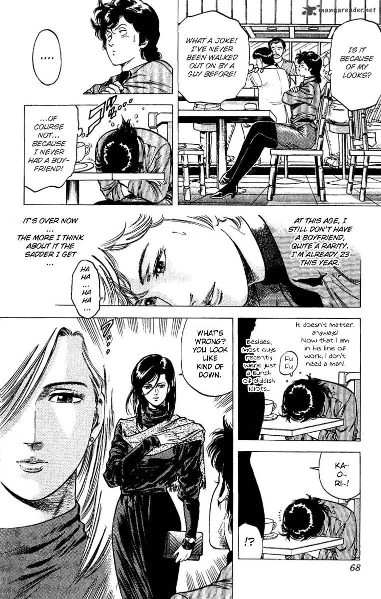 City Hunter Chapter 77 page 4