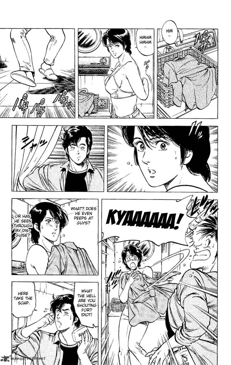 City Hunter Chapter 77 page 17