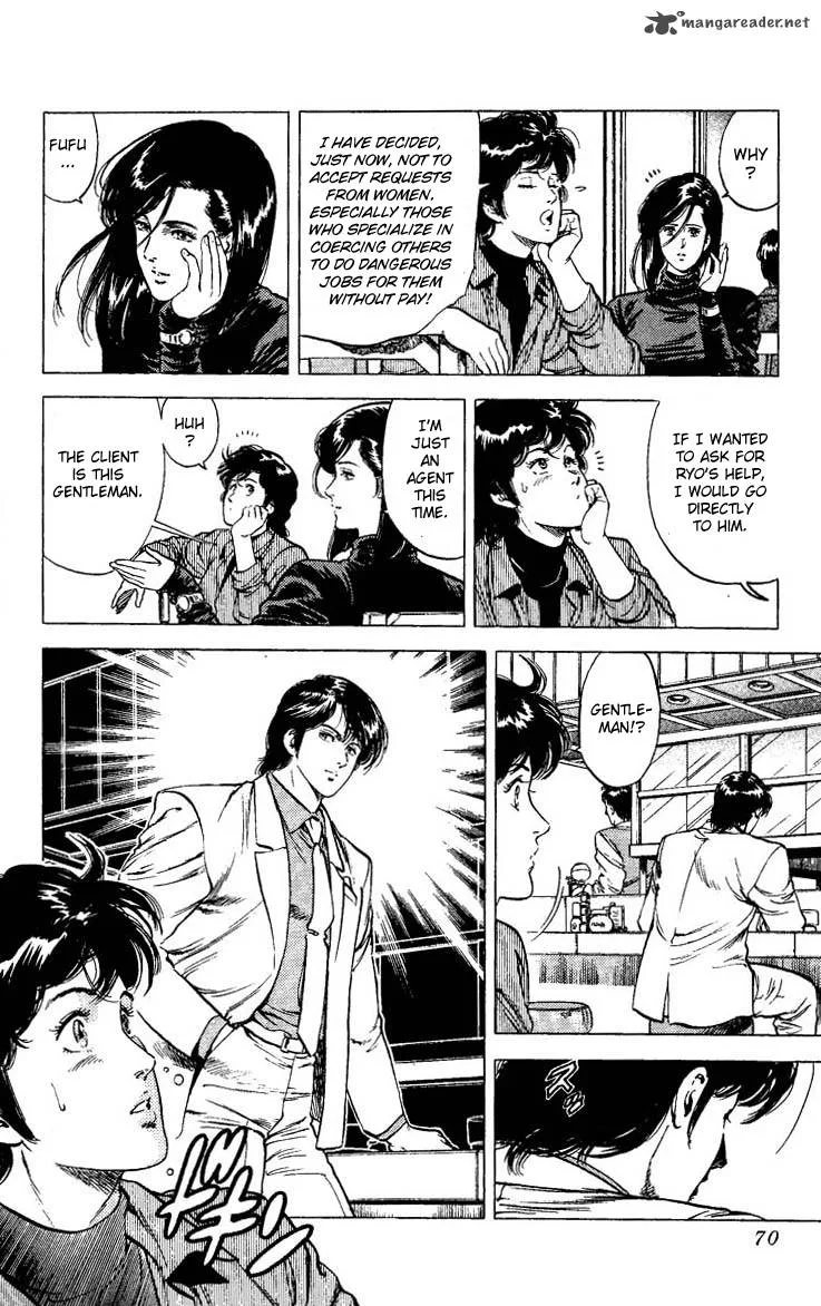 City Hunter Chapter 77 page 6