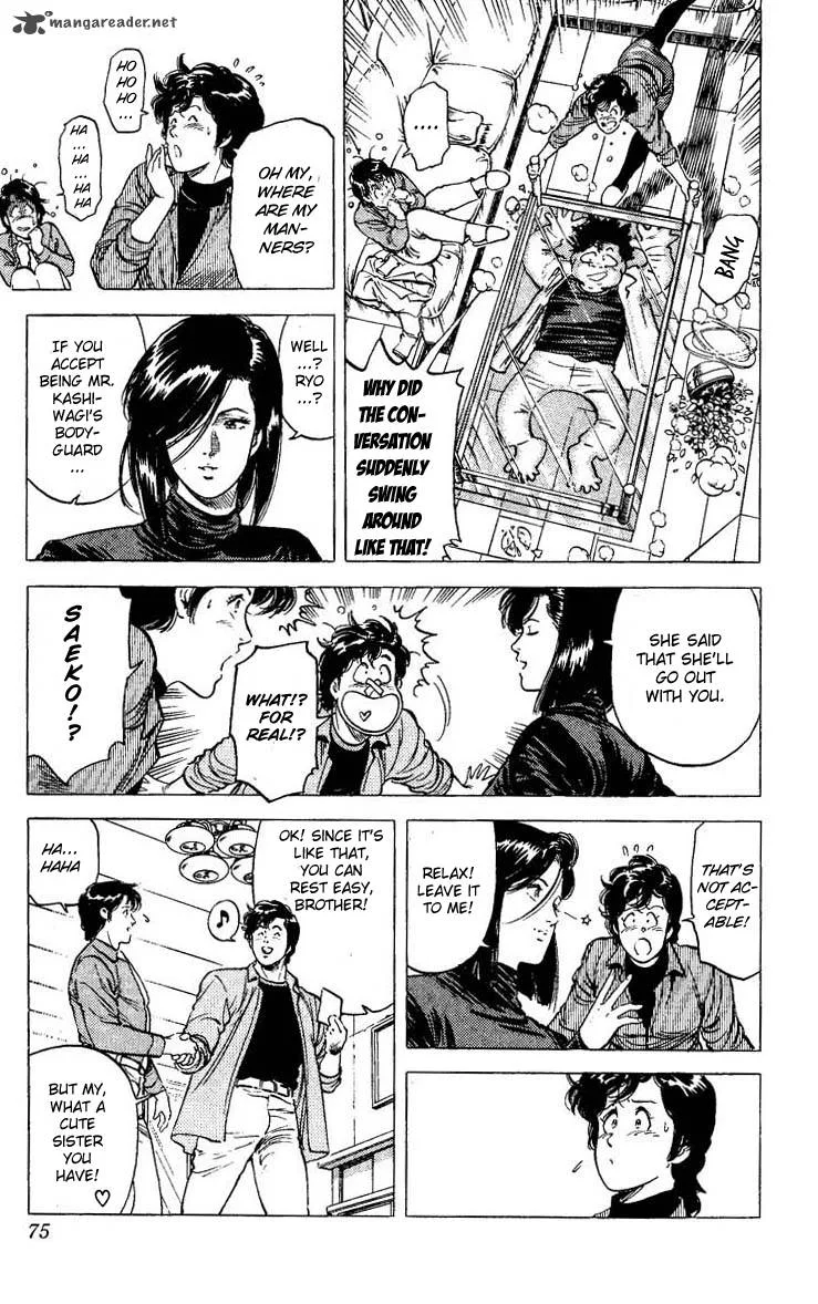 City Hunter Chapter 77 page 11