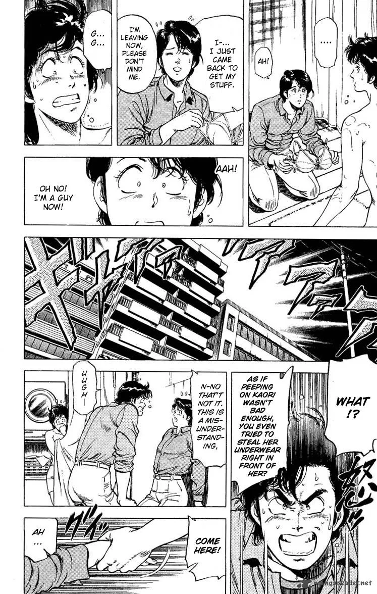City Hunter Chapter 77 page 26