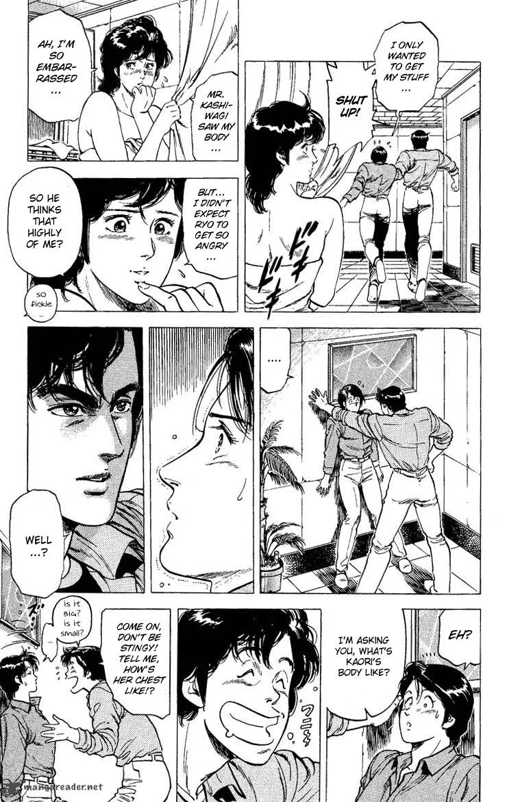City Hunter Chapter 77 page 27