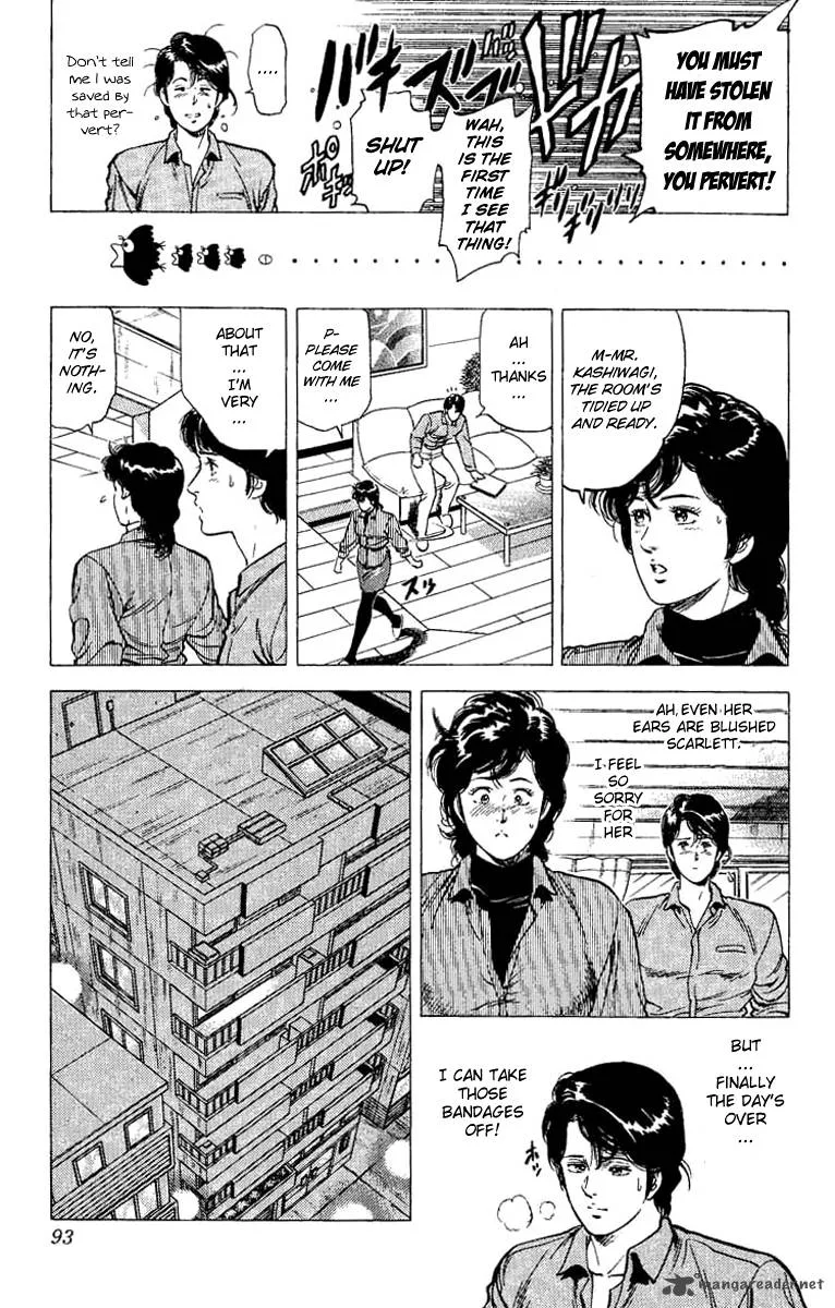 City Hunter Chapter 77 page 29