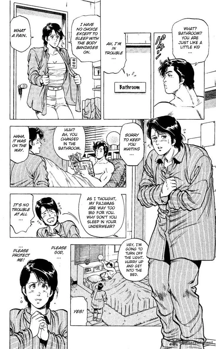 City Hunter Chapter 77 page 32