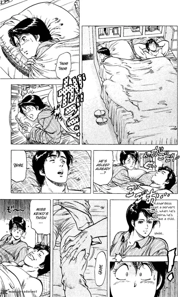City Hunter Chapter 77 page 33