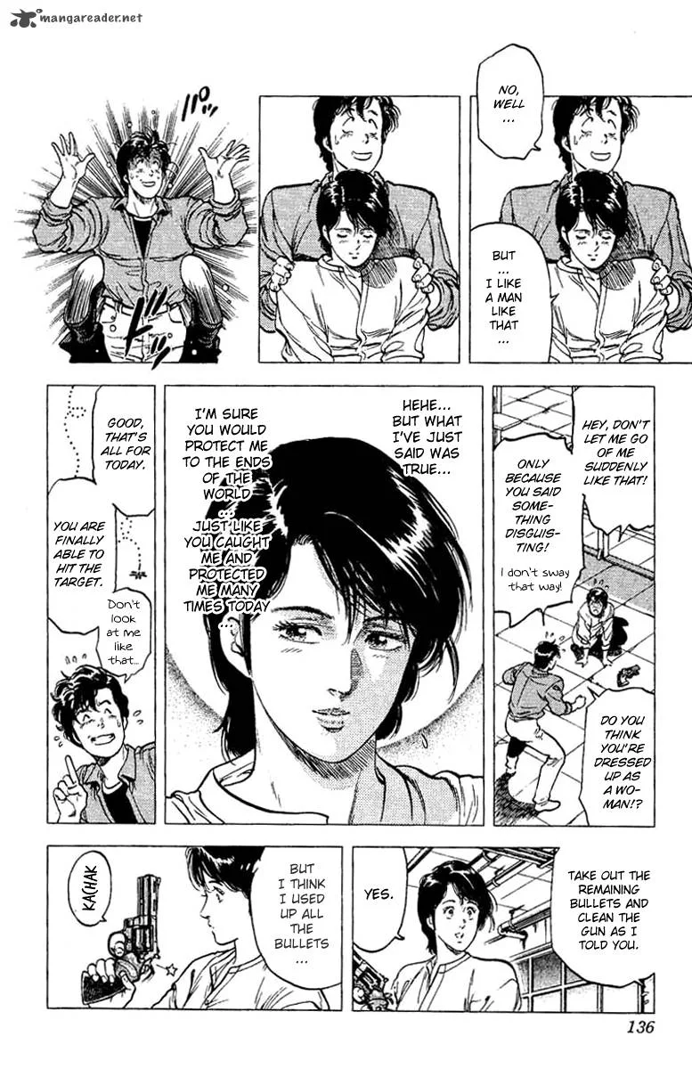 City Hunter Chapter 79 page 17
