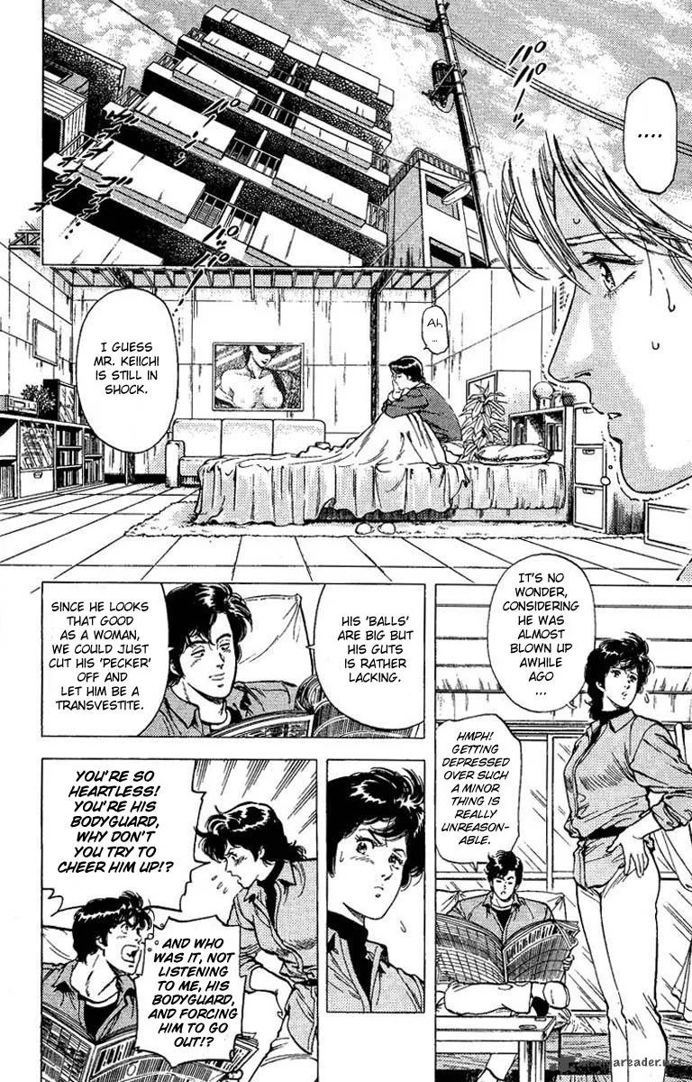 City Hunter Chapter 79 page 3