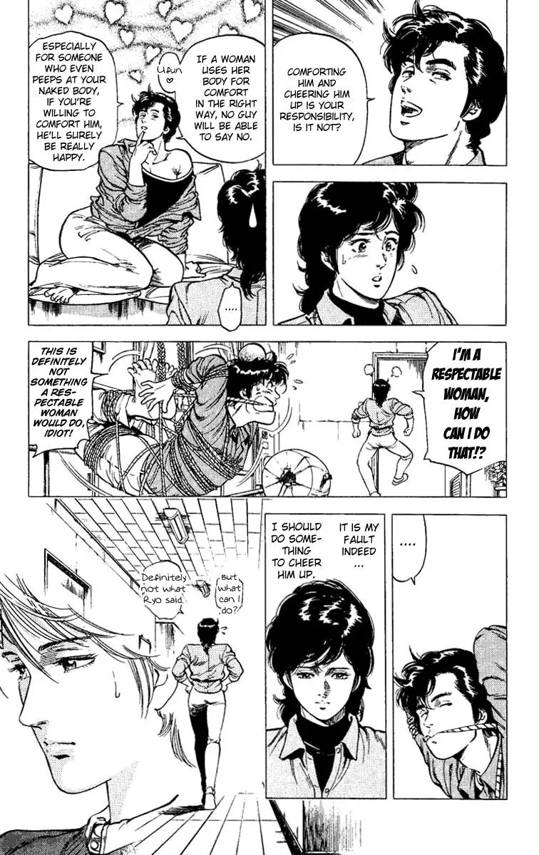 City Hunter Chapter 79 page 4