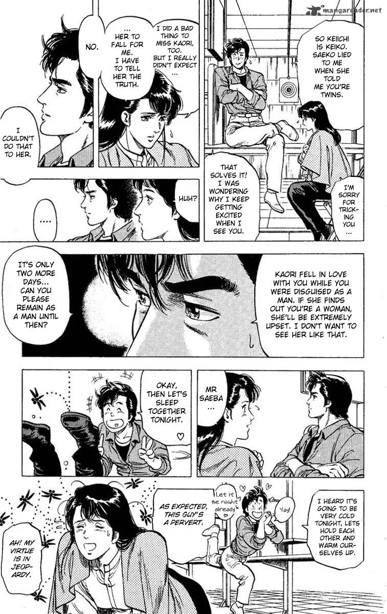 City Hunter Chapter 79 page 20