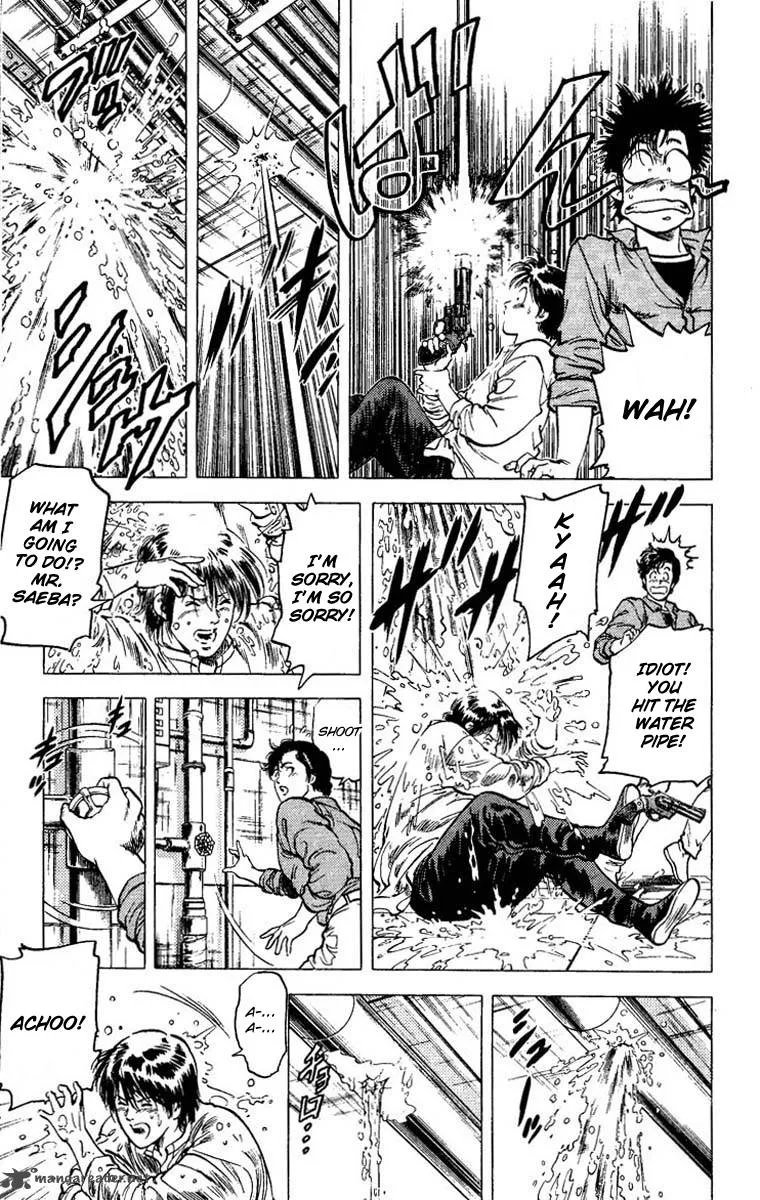 City Hunter Chapter 79 page 18