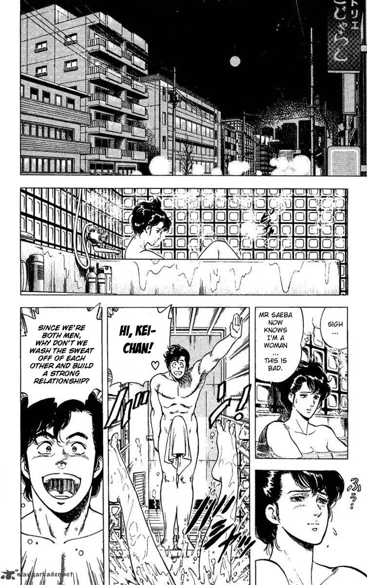 City Hunter Chapter 79 page 21