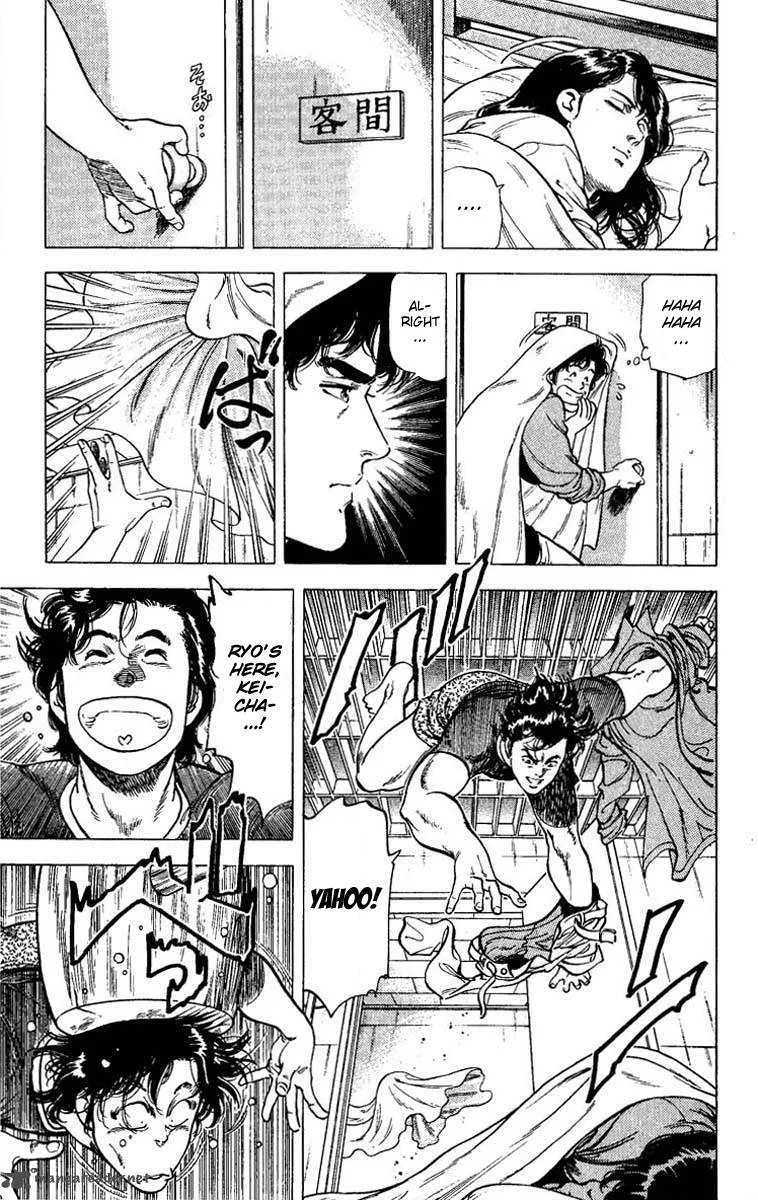 City Hunter Chapter 79 page 26