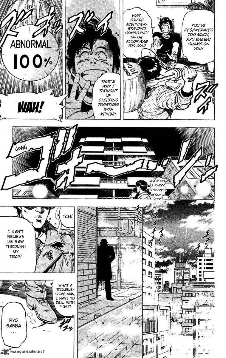 City Hunter Chapter 79 page 28