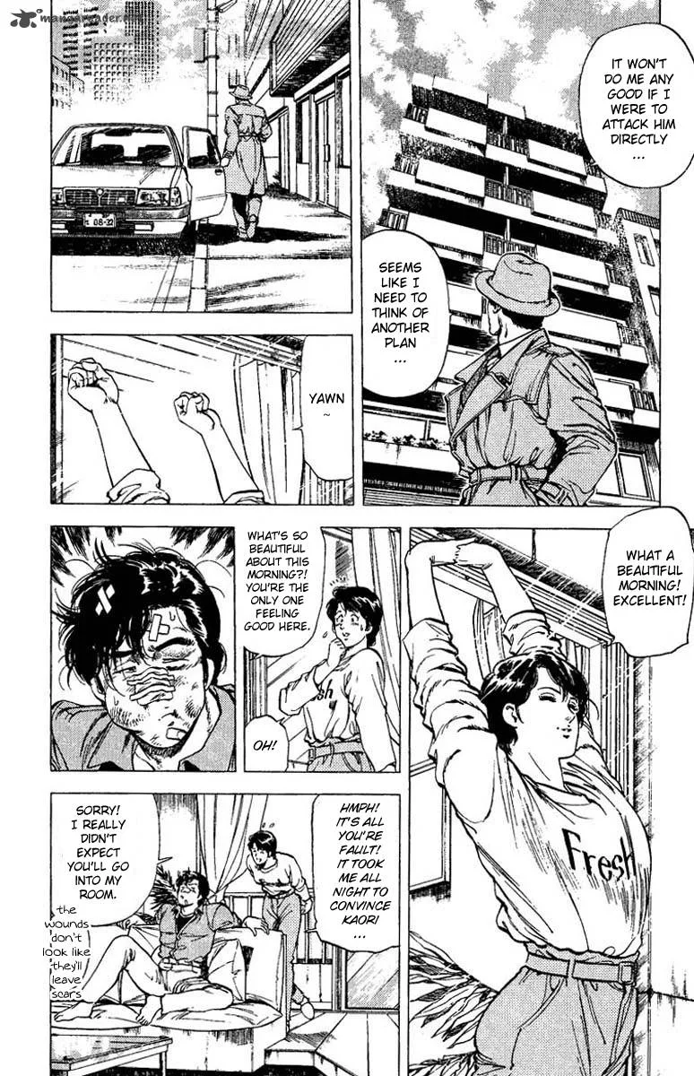 City Hunter Chapter 79 page 29