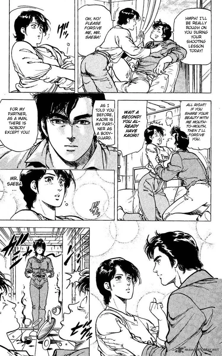 City Hunter Chapter 79 page 30