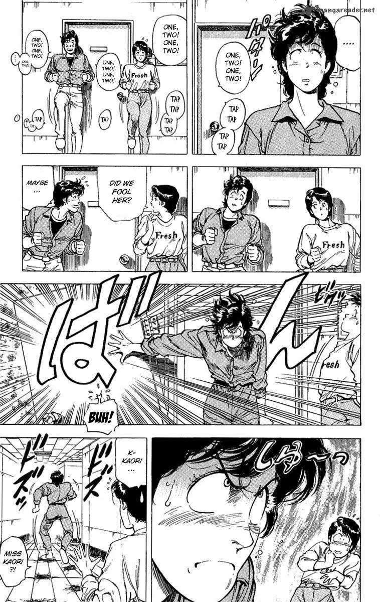 City Hunter Chapter 79 page 32