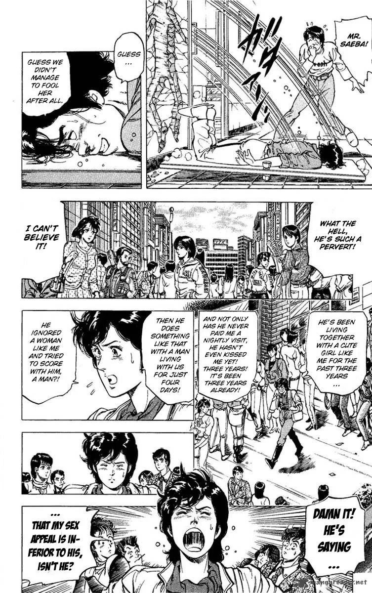 City Hunter Chapter 79 page 33