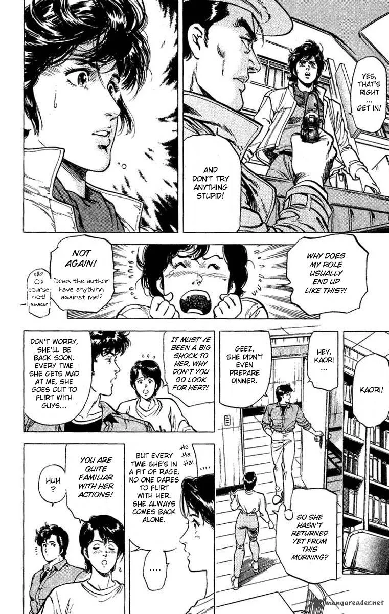 City Hunter Chapter 79 page 35