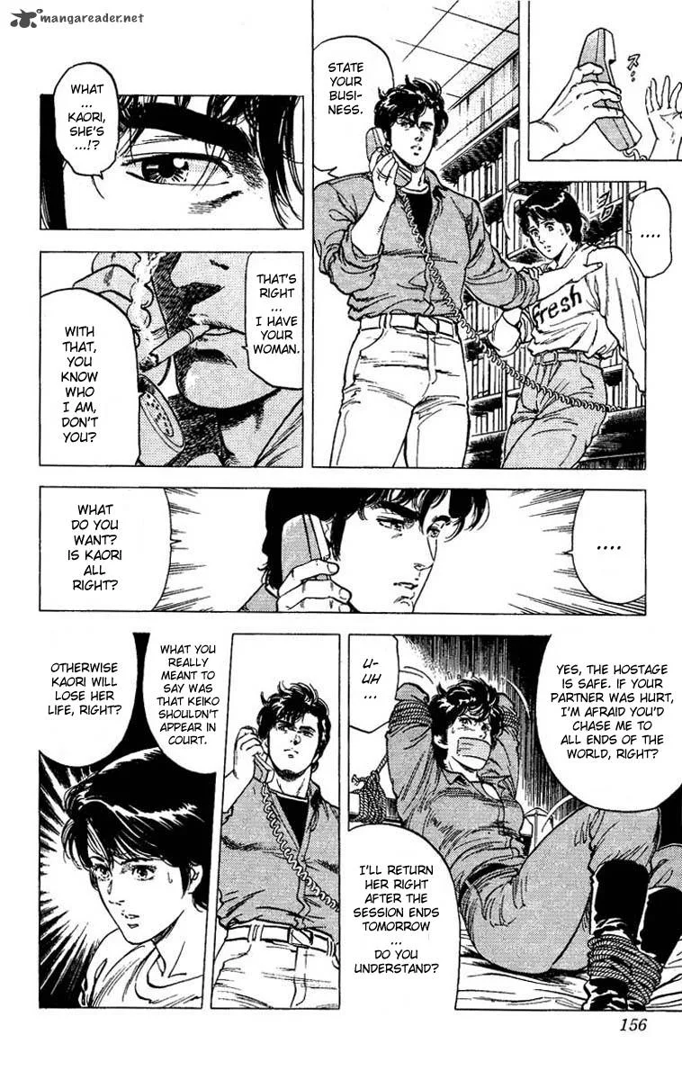 City Hunter Chapter 79 page 37