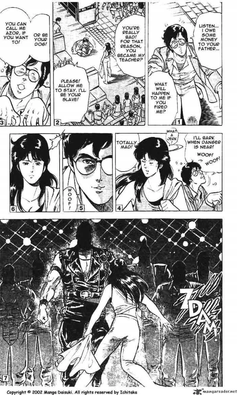 City Hunter Chapter 8 page 16