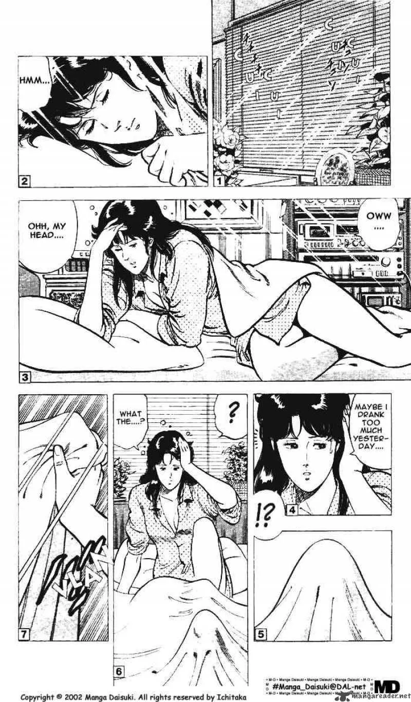 City Hunter Chapter 8 page 21