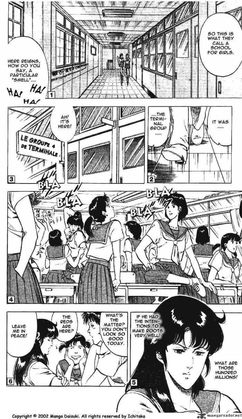 City Hunter Chapter 8 page 27