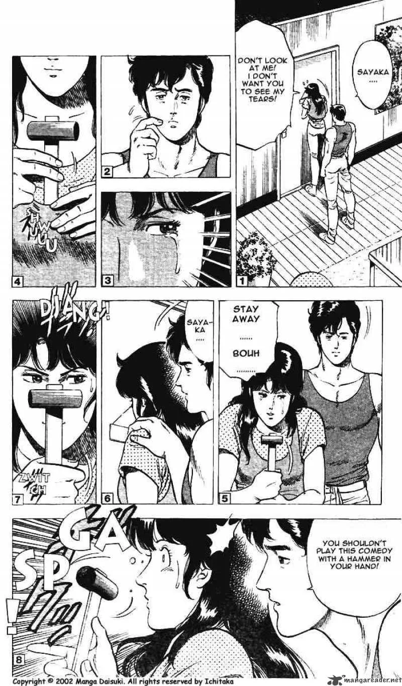 City Hunter Chapter 8 page 47