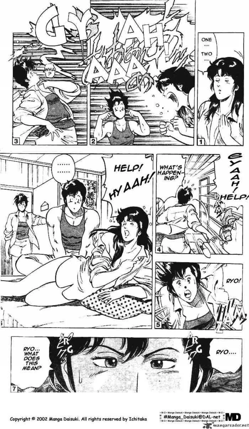 City Hunter Chapter 8 page 52
